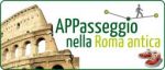 APPasseggio nella Roma antica